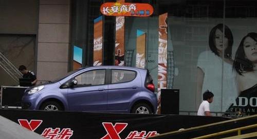 长安,MINI,北京