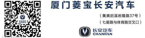 长安,长安CS75,逸动,现代,悦翔
