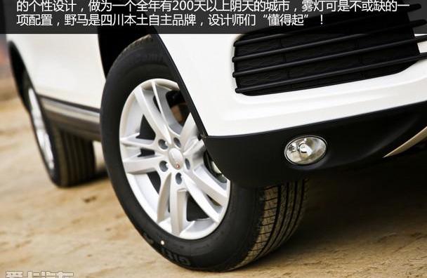 长安,长安CS75,哈弗,哈弗H6,发现
