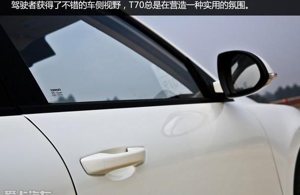 长安,长安CS75,哈弗,哈弗H6,发现