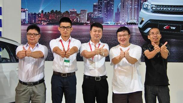 长安,长安CS75,东风,悦翔,北京