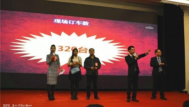 长安,悦翔,北京,逸动,汉