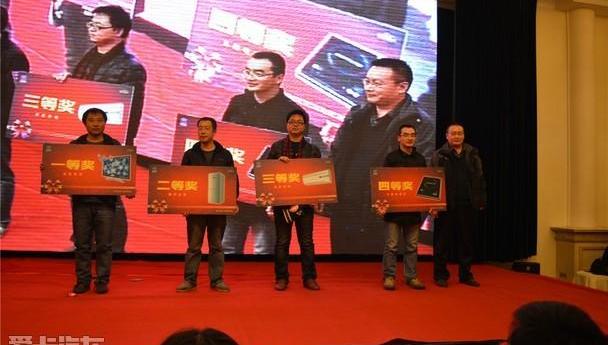 长安,悦翔,北京,逸动,汉