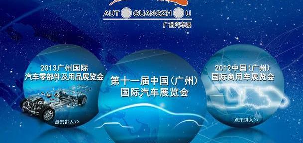 长安,宝马,大众,逸动,马自达
