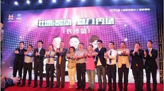 长安,逸动,悦翔
