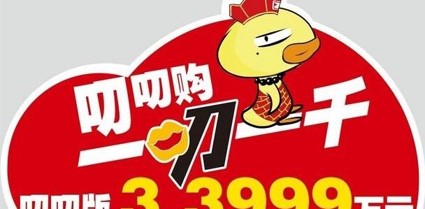 众泰,比亚迪,长安,发现,现代