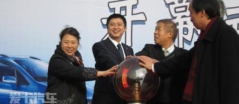 长安,北京,悦翔,世纪,MINI