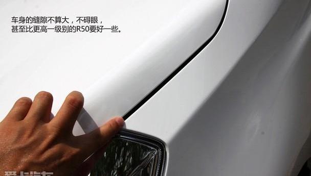 启辰,日产,东风,发现