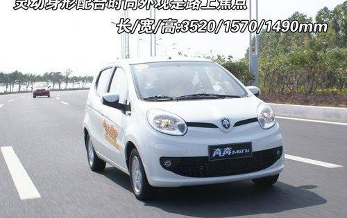 MINI,长安,发现