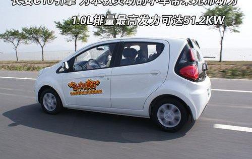 MINI,长安,发现