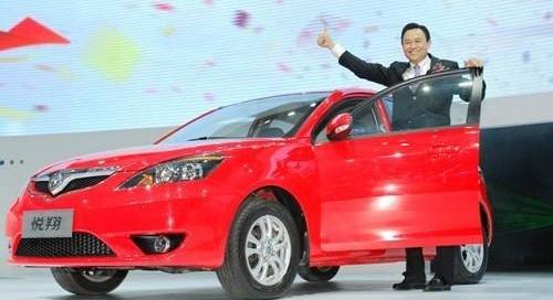 长安,悦翔,理念