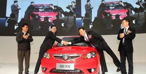 长安,悦翔,理念