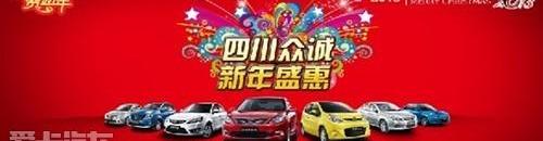 长安,悦翔,逸动,MINI