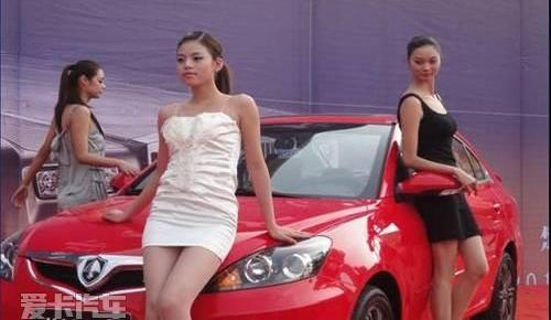 汉,长安,悦翔,理念,777