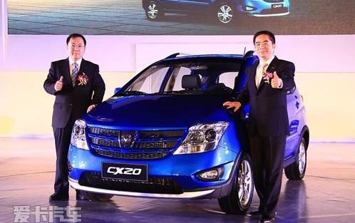 汉,长安,悦翔,理念,777