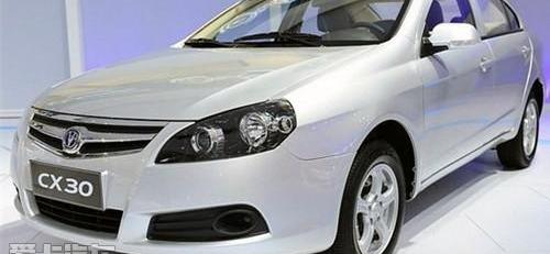 长安,MINI,丰田,理念,别克