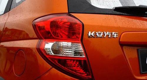 长安,悦翔,哈弗,长城