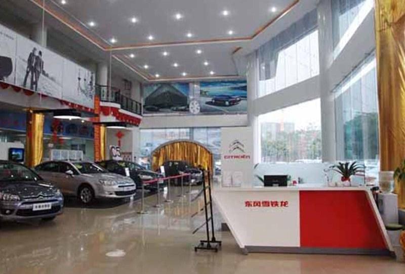 雪铁龙,长安,777