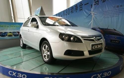 长安,奔驰,悦翔,smart