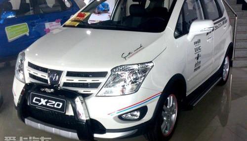 长安,悦翔,丰田