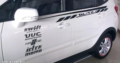 长安,悦翔,丰田