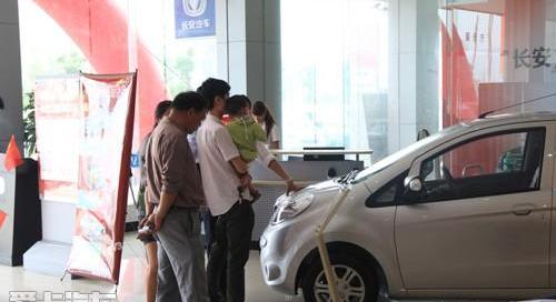 长安,悦翔,福克斯,理念