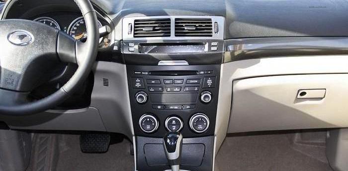 奔腾,奔腾B70,蒙迪欧,马自达,一汽