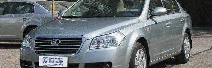 奔腾,奔腾B70,蒙迪欧,马自达,一汽