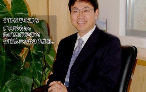 奇瑞,比亚迪,长安,捷豹,路虎