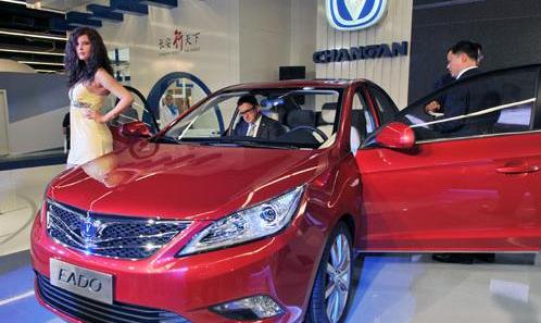 长安,逸动,奔驰,宝马,北京