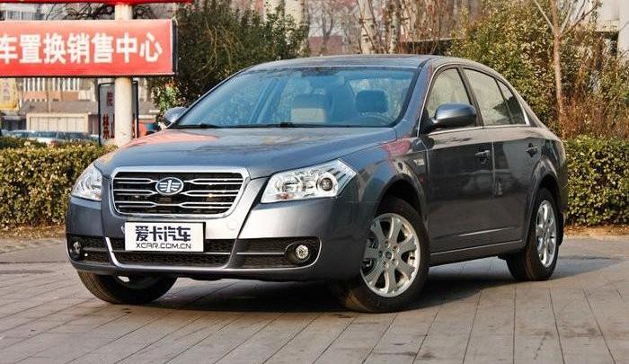 奔腾,奔腾B70,皇冠