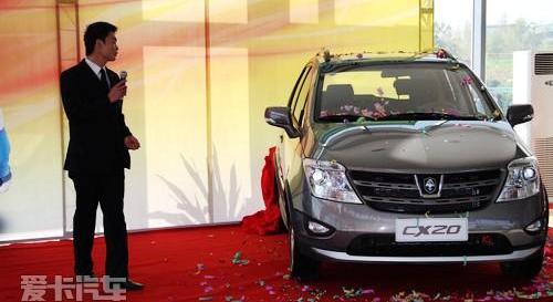 长安,飞度,优越,现代