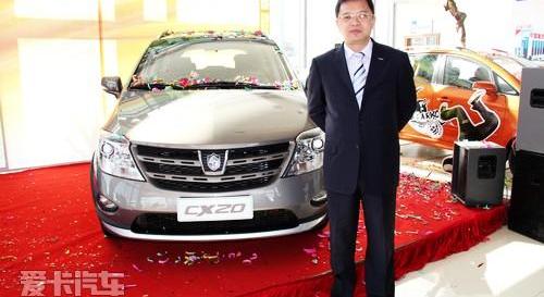 长安,飞度,优越,现代