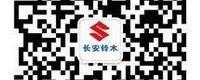 长安,理念,比亚迪