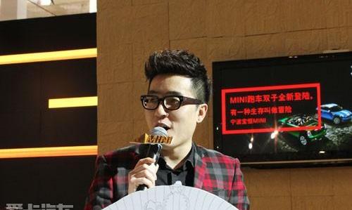 MINI,DS,宝马,MINI CABRIO,MINI CLUBMAN