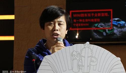 MINI,DS,宝马,MINI CABRIO,MINI CLUBMAN