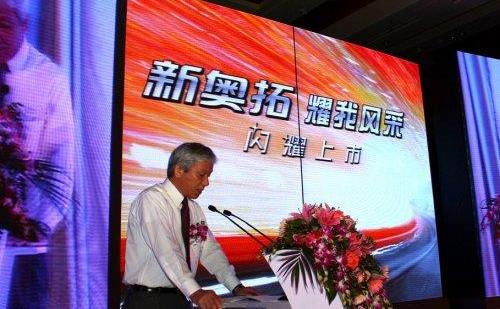 长安,比亚迪