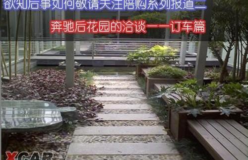奔驰,宝马,保时捷,雷克萨斯