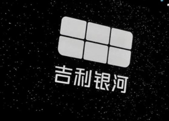 比亚迪,吉利汽车,长安,长城,极氪