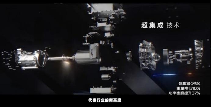 长安,鲸,阿维塔11,阿维塔,世纪