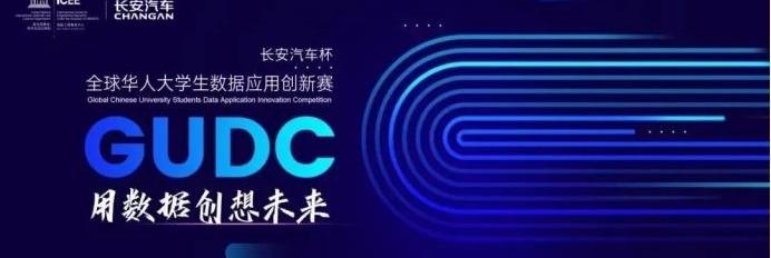 长安,鲸,阿维塔11,阿维塔,世纪