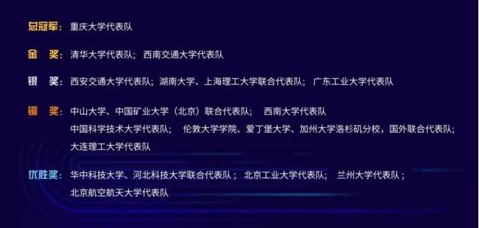 长安,鲸,阿维塔11,阿维塔,世纪