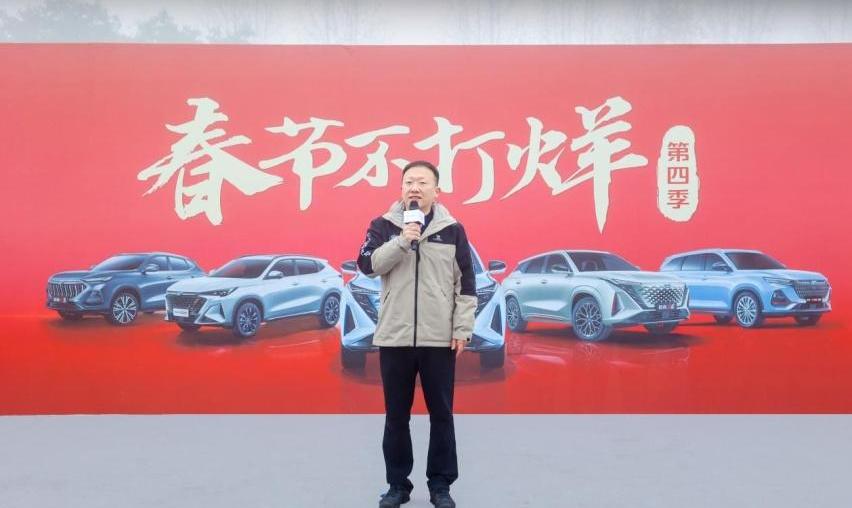 长安,理念,鲸