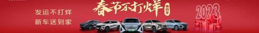 长安,理念,鲸
