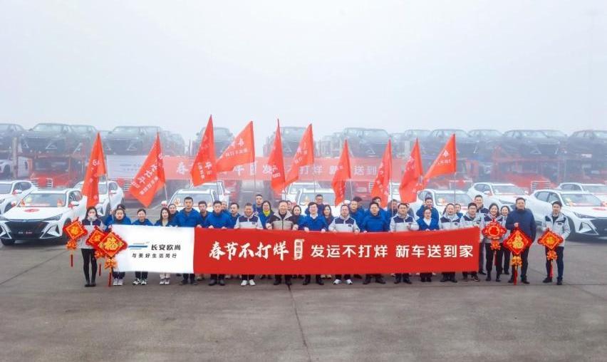 长安,理念,鲸