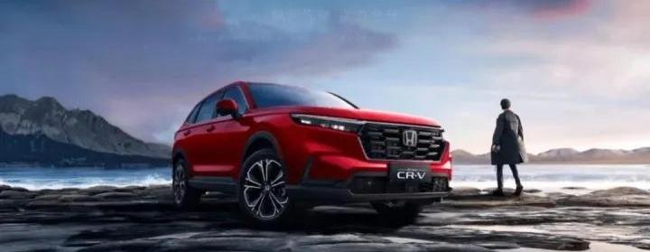 RAV4荣放,长安,长安CS75,哈弗,哈弗H6