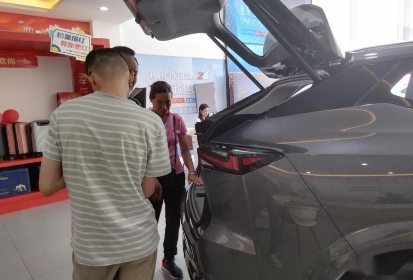 鲸,长安,长安欧尚,炮,smart
