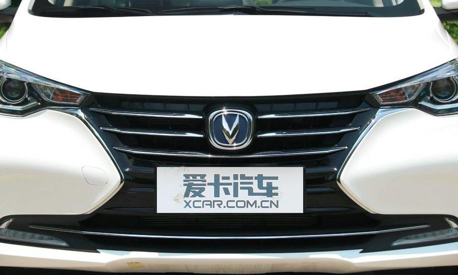 悦翔,长安,逸动,理念