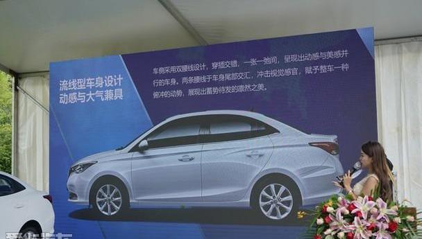 悦翔,长安,理念