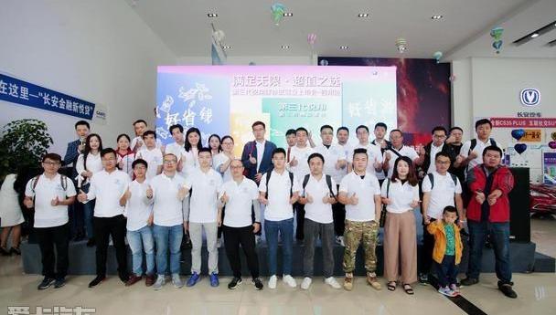 悦翔,长安,理念